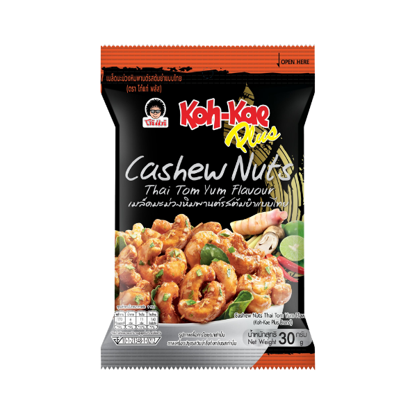 KohKae Cashew Tom Yum