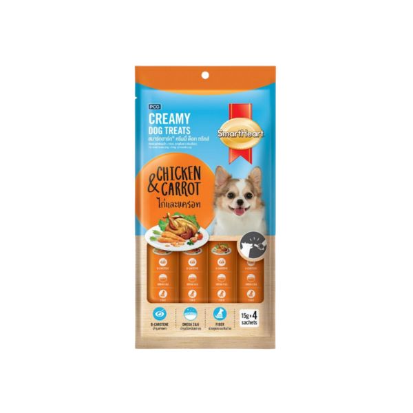 SH Dog Treats Chicken & Carrot