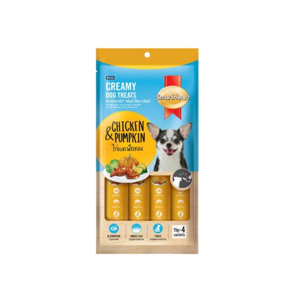 SH Dog Treats Chicken & Pumpkin