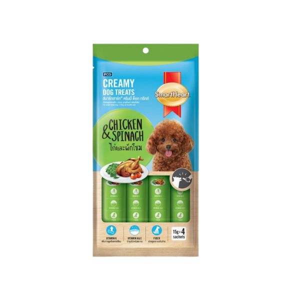 SH Dog Treats Chicken & Spinach